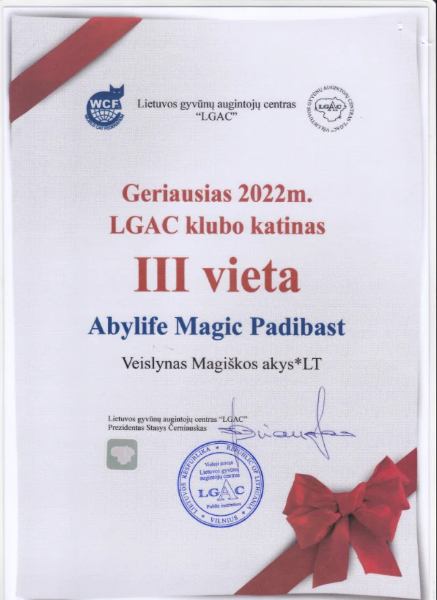 Padis certificate